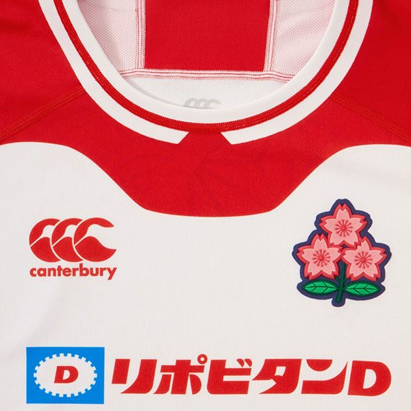 【ショップ限定エントリーでさらに+9倍】ラグビー日本代表ジャパンレプリカホームジャージーカンタベリーRG325788レプリカユニフォームメンズ