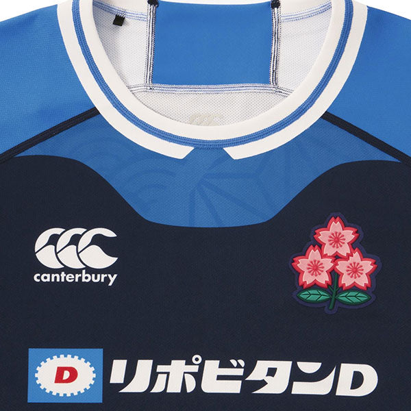 【ショップ限定エントリーでさらに+9倍】ラグビー日本代表ジャパンレプリカオルタネイトジャージーRG325789レプリカユニフォームメンズネイビー