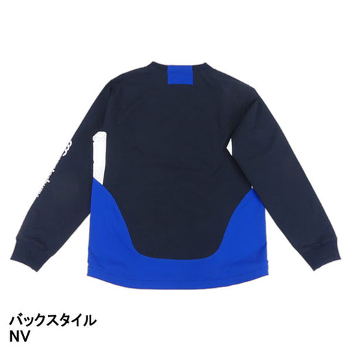 カンタベリーcanterburyラグビーピステシャツRG73703プラクティスプルオーバートレーニングトップ撥水加工メンズ