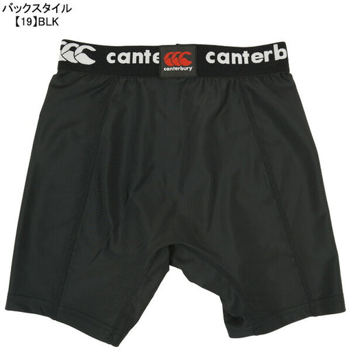 【ショップ限定エントリーでさらに+9倍】【ネコポス送料無料】カンタベリーcanterburyベースレイヤーショーツRGJ24051ラグビーアンダーウェアタイツインナー子供用