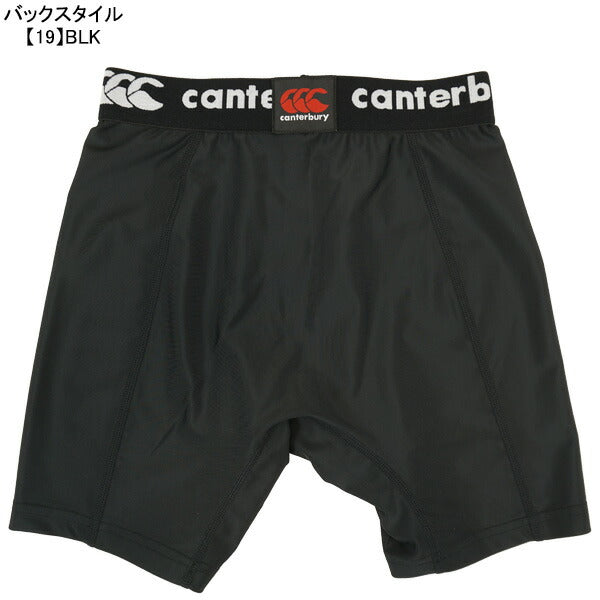 【ショップ限定エントリーでさらに+9倍】【ネコポス送料無料】カンタベリーcanterburyベースレイヤーショーツRGJ24051ラグビーアンダーウェアタイツインナー子供用