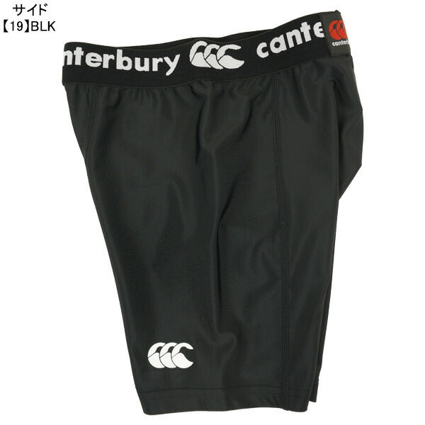 【ショップ限定エントリーでさらに+9倍】【ネコポス送料無料】カンタベリーcanterburyベースレイヤーショーツRGJ24051ラグビーアンダーウェアタイツインナー子供用