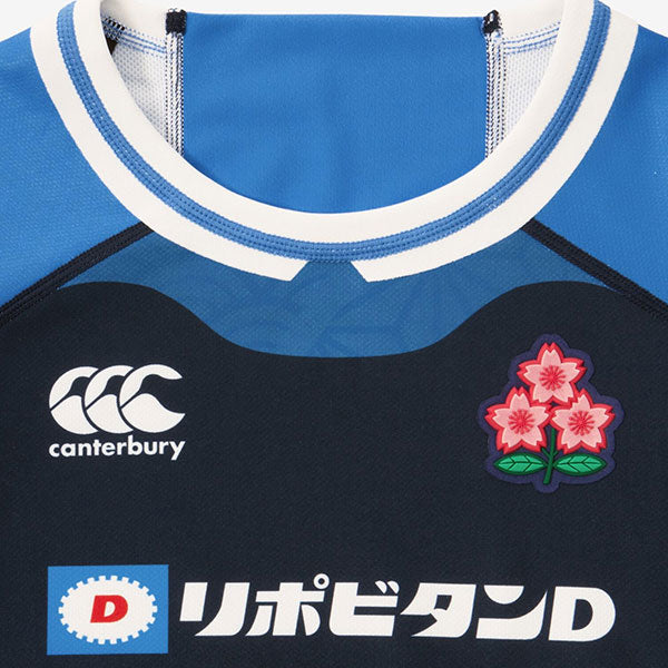 【ショップ限定エントリーでさらに+9倍】ラグビー日本代表ジュニアキッズジャパンレプリカオルタネイトジャージーカンタベリーRGJ325791レプリカユニフォーム子供幼児