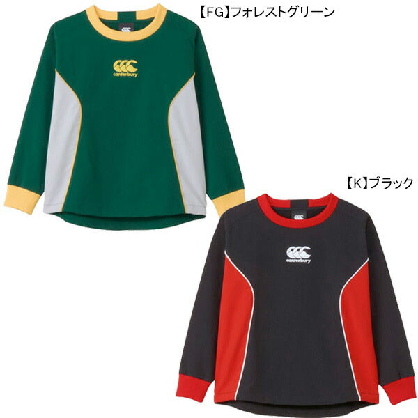 カンタベリーcanterburyジュニアダフテッククロスプラクティスプルオーバーRGJ42617ラグビーピステシャツ子供用