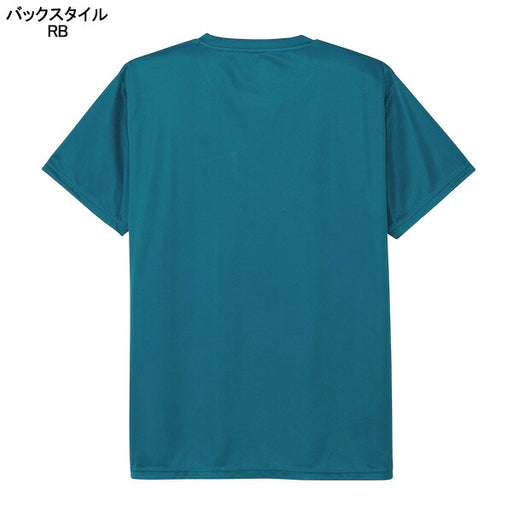 カンタベリーcanterburyショートスリーブグラスパターンロゴティーRGM32654ラグビー吸汗速乾Tシャツメンズ
