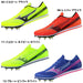 【新入生応援】陸上部6点セットミズノmizunoエックスファースト3U1GA2580陸上スパイク新入生初心者セット