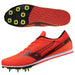 【新入生応援】陸上部6点セットミズノmizunoエックスファースト3U1GA2580陸上スパイク新入生初心者セット