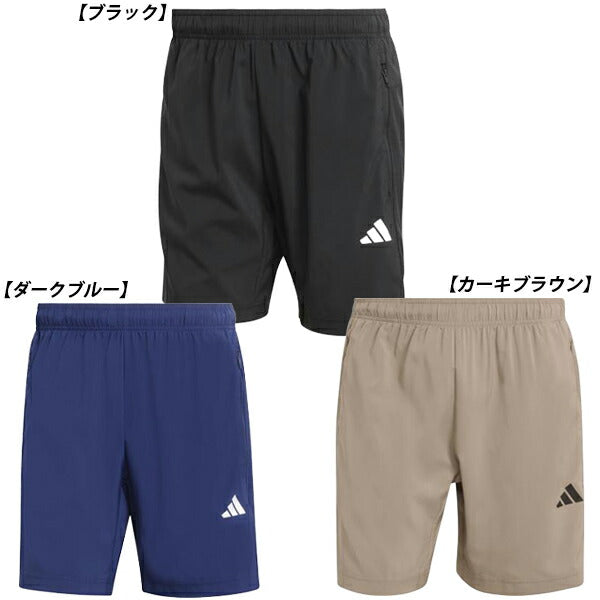 アディダスadidasエッセンシャルズベースウーブンショーツメンズハーフパンツCD554