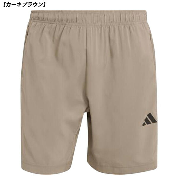 アディダスadidasエッセンシャルズベースウーブンショーツメンズハーフパンツCD554