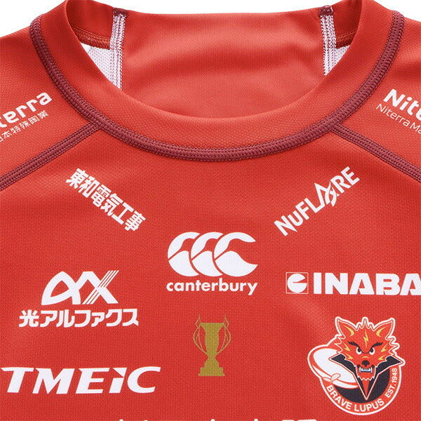 東芝ブレイブルーパス東京ジュニア1STレプリカジャージーRLJ32600Lラグビーダークレッド子供用カンタベリーcanterbury