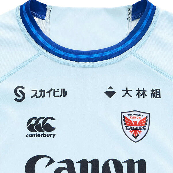 横浜キヤノンイーグルスジュニア2NDレプリカジャージーRLJ32604Lラグビーサックス子供用カンタベリーcanterbury
