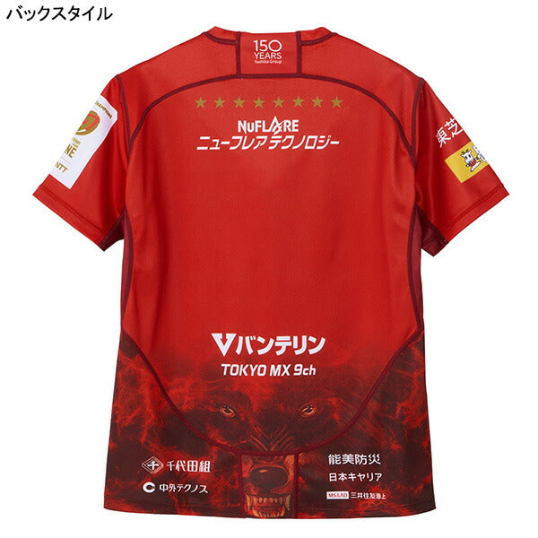 東芝ブレイブルーパス東京1STレプリカジャージーRLM32606Lラグビーダークレッドメンズカンタベリーcanterbury