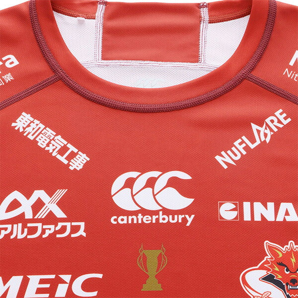 東芝ブレイブルーパス東京1STレプリカジャージーRLM32606Lラグビーダークレッドメンズカンタベリーcanterbury