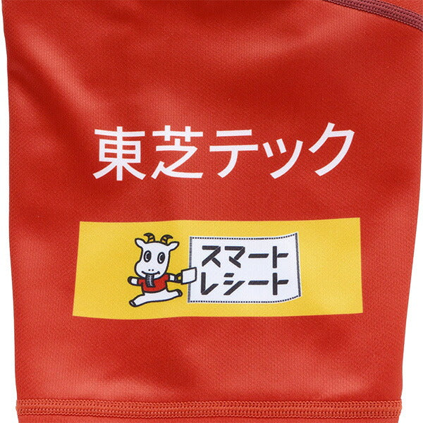 東芝ブレイブルーパス東京1STレプリカジャージーRLM32606Lラグビーダークレッドメンズカンタベリーcanterbury