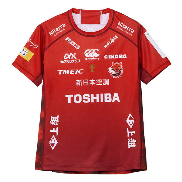 東芝ブレイブルーパス東京1STレプリカジャージーRLM32606Lラグビーダークレッドメンズカンタベリーcanterbury