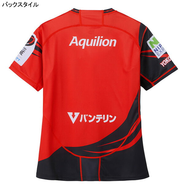 横浜キヤノンイーグルス1STレプリカジャージーRLM32609Lラグビーレッドメンズカンタベリーcanterbury