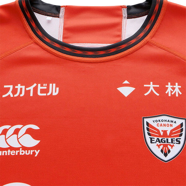横浜キヤノンイーグルス1STレプリカジャージーRLM32609Lラグビーレッドメンズカンタベリーcanterbury