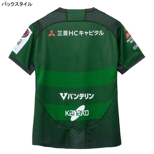 三菱重工相模原ダイナボアーズ1STレプリカジャージーRLM32611Lラグビーフォレストグリーン半袖カンタベリーcanterbury