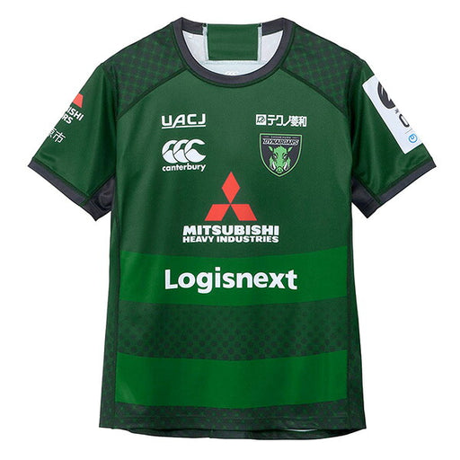 三菱重工相模原ダイナボアーズ1STレプリカジャージーRLM32611Lラグビーフォレストグリーン半袖カンタベリーcanterbury