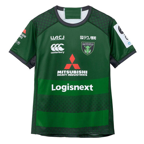 三菱重工相模原ダイナボアーズ1STレプリカジャージーRLM32611Lラグビーフォレストグリーン半袖カンタベリーcanterbury