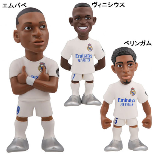 【ショップ限定エントリーでさらに+9倍】MINIXFIGUREFootballStarsレアルマドリードRM_MINIX_FIGUREサッカー選手フィギュアサポーターグッズ12cm