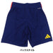 スペイン代表2026ホームレプリカショーツKIDSRM253-JZ5760アディダスadidas
