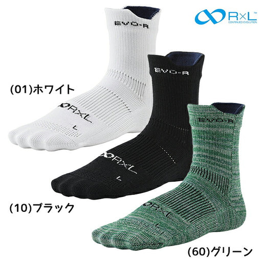 【ショップ限定エントリーでさらに+9倍】【ネコポス対応可】タケダレッグRxLEVO-RLランニングソックスロング(ラウンド)メンズレディースRNS1005