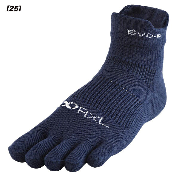 【ネコポス送料無料】タケダレッグランニングソックス5本指R×LEVO-FMランニングソックスMID5本指メンズレディースRNS5004