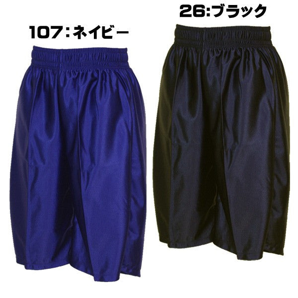 【ショップ限定エントリーでさらに+9倍】【ネコポス送料無料】リバウンドREBOUNDバスケットパンツRPZ363バスケットボールウェアバスパンメンズレディース兼用