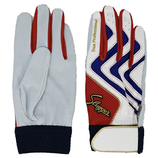 クボタスラッガーバッテ野球バッティンググローブO両手用S-303