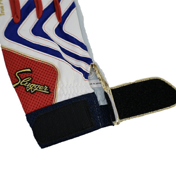 クボタスラッガーバッテ野球バッティンググローブO両手用S-303