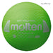 【ショップ限定エントリーでさらに+9倍】モルテンmoltenソフトバレーボールメンズレディースキッズ自主練遊びS3Y1200