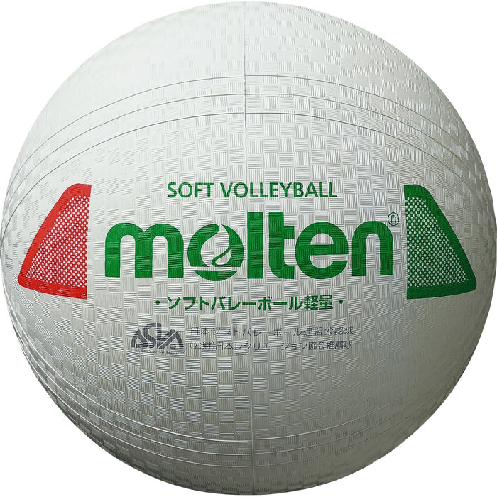 モルテンmoltenソフトバレーボール軽量ゴムボールユニセックス一般S3Y1200-L