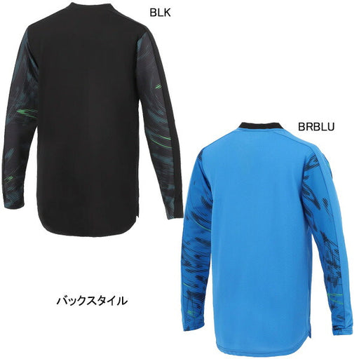 【ショップ限定エントリーでさらに+9倍】【ネコポス送料無料】スフィーダSFIDATeampressプラクティスシャツL/SSA-24501サッカーフットサルプラシャツ長袖練習着メンズ