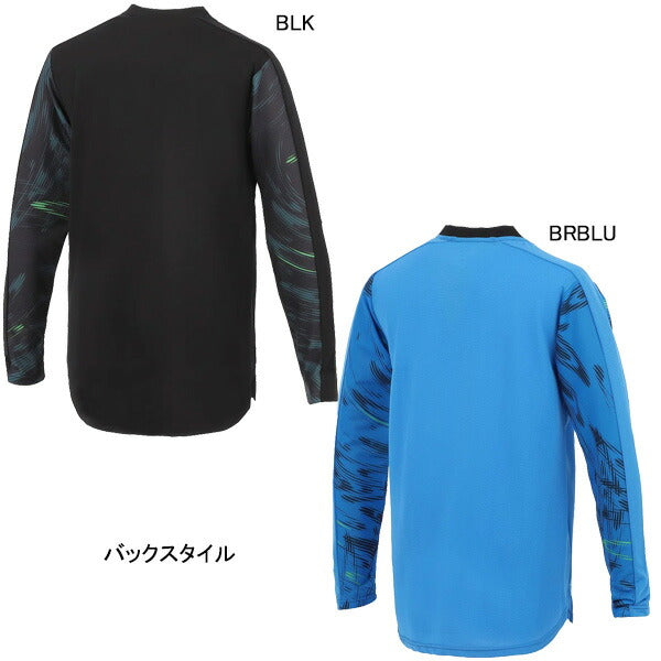 【ショップ限定エントリーでさらに+9倍】【ネコポス送料無料】スフィーダSFIDATeampressプラクティスシャツL/SSA-24501サッカーフットサルプラシャツ長袖練習着メンズ