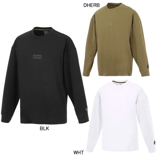 【ショップ限定エントリーでさらに+9倍】【ネコポス送料無料】スフィーダSFIDASMARTDRYソリッド長袖TシャツSA-24516サッカーフットサルカジュアルコットンライクメンズ