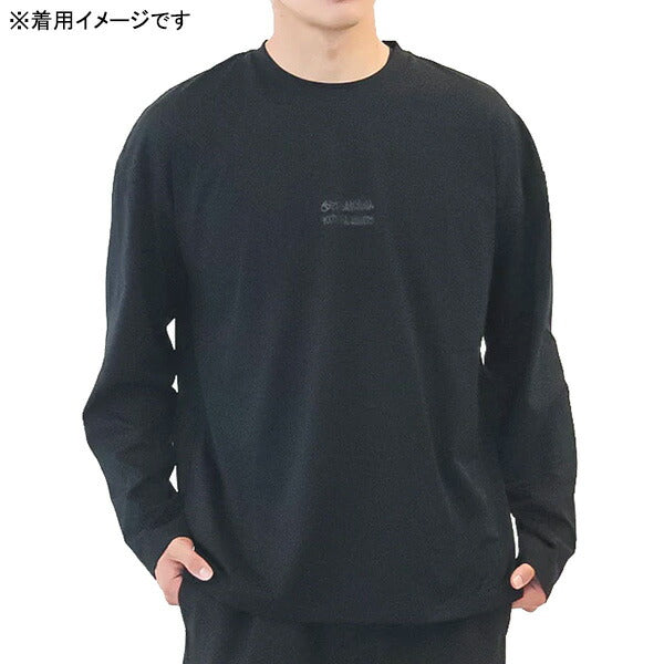 【ショップ限定エントリーでさらに+9倍】【ネコポス送料無料】スフィーダSFIDASMARTDRYソリッド長袖TシャツSA-24516サッカーフットサルカジュアルコットンライクメンズ