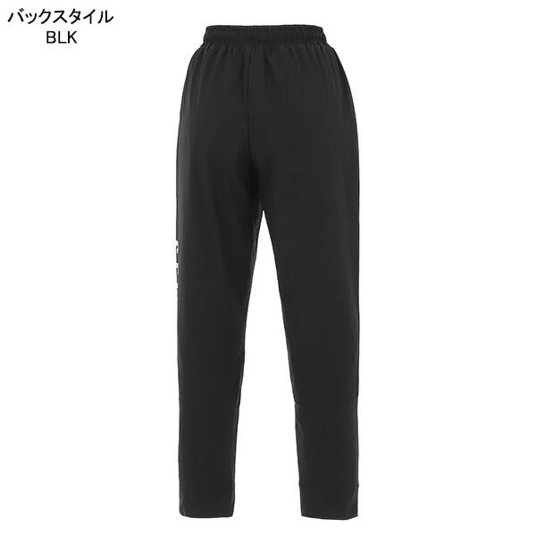 【ショップ限定エントリーでさらに+9倍】スフィーダSFIDAジュニア裏メッシュストレッチウインドパンツSA-24521JRサッカーフットサルピステパンツ練習着子供用