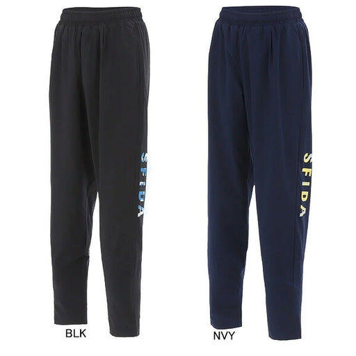 【ショップ限定エントリーでさらに+9倍】スフィーダSFIDAジュニア裏メッシュストレッチウインドパンツSA-24521JRサッカーフットサルピステパンツ練習着子供用