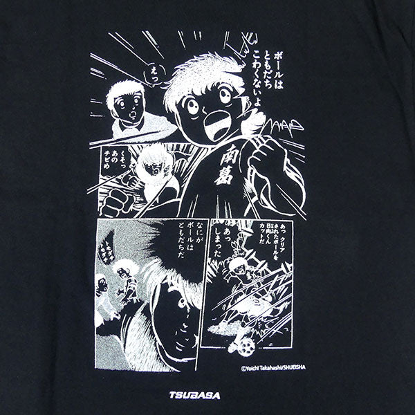 スフィーダsfidaTSUBASATシャツBIMFSA-25TS02キャプテン翼半袖シャツボールはともだちこわくない