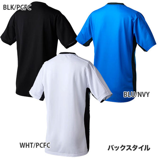 【ショップ限定エントリーでさらに+9倍】【ネコポス送料無料】スフィーダSFIDATeampressプラクティスシャツS/SSA24805サッカーフットサルプラシャツ半袖練習着メンズ