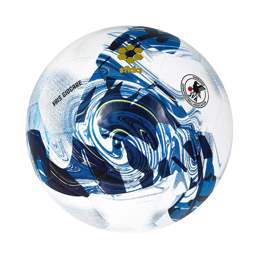 【送料無料】スフィーダSFIDAVAISGIOCAREJRSB-23VG03サッカーボール4号球JFA検定球