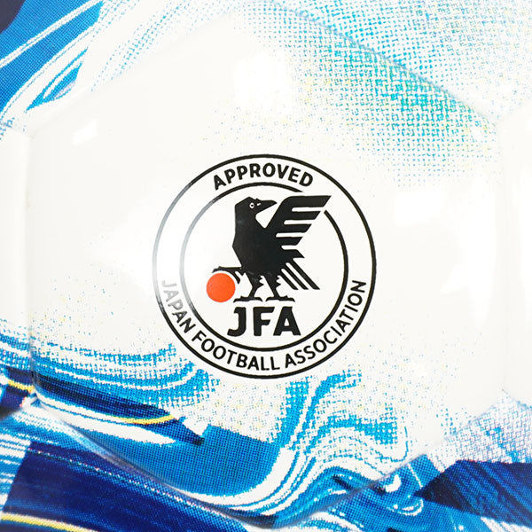【送料無料】スフィーダSFIDAVAISGIOCAREJRSB-23VG03サッカーボール4号球JFA検定球