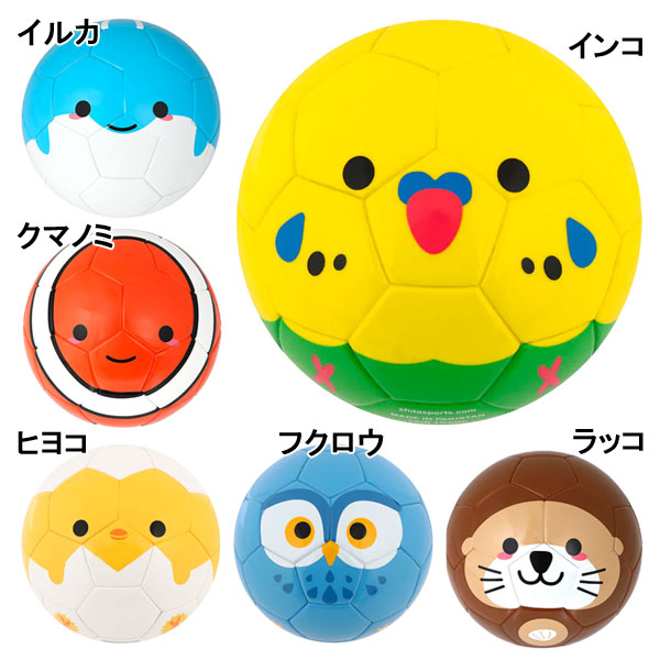 【送料無料】スフィーダSFIDA幼児用サッカーボールFootballZooエアレスSB-23ZA01ウレタン発泡素材