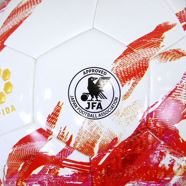 【ショップ限定エントリーでさらに+9倍】【送料無料】スフィーダsfidaVAISVORTIサッカーボール5号球SB-25VV02