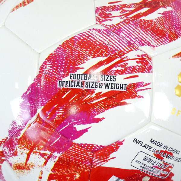 【ショップ限定エントリーでさらに+9倍】【送料無料】スフィーダsfidaVAISVORTIサッカーボール5号球SB-25VV02