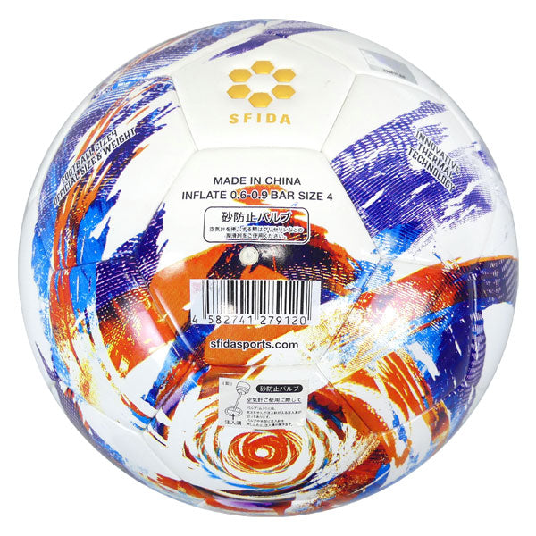 【送料無料】スフィーダsfidaVAISVORTIJRサッカーボール4号球SB-25VV03小学生子供用