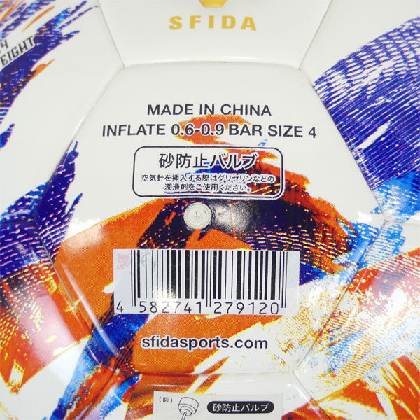 【送料無料】スフィーダsfidaVAISVORTIJRサッカーボール4号球SB-25VV03小学生子供用
