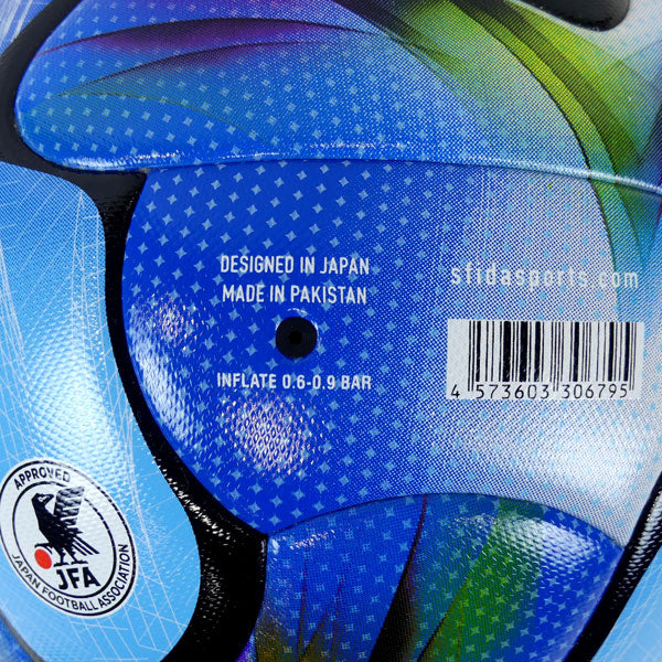 スフィーダsfidaTSUBASAJPROサッカーボール4号球SB26TJ02キャプテン翼