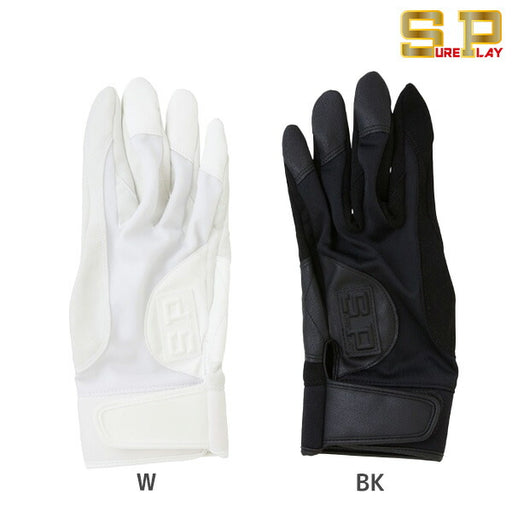 【ネコポス送料無料】野球シュアプレイsureplay野球バッティンググローブバッティンググラブバッティング手袋SBA-143